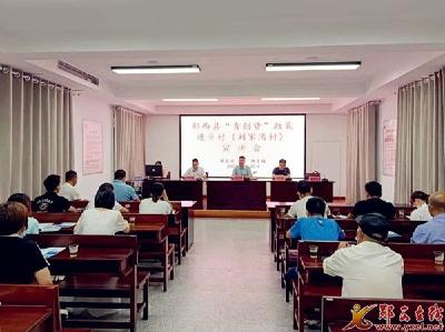 团县委联合多家单位开展禁毒宣传活动