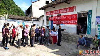 香口乡卫生院开展“323”攻坚行动义诊宣教活动