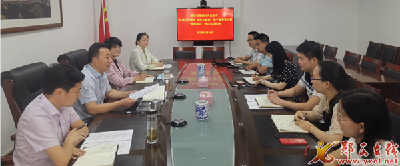 县委编办：及时学习会议精神 迅速抓好贯彻落实