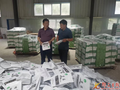 农业农村局当好金牌“店小二”