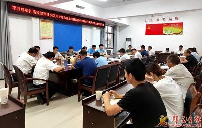 县审计局与丹江口市凉水河镇联合开展支部主题党日活动