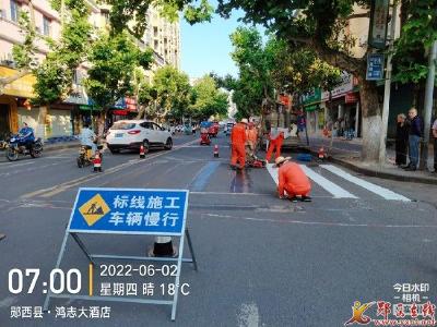 县公路养护中心创文在行动