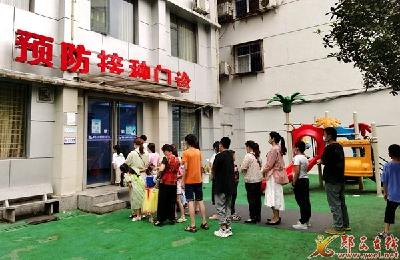 县疾控中心全力做好疫苗接种服务