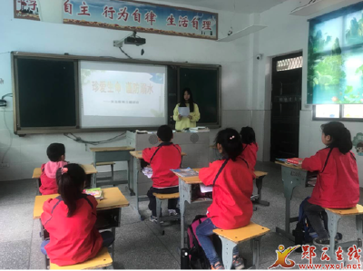 六郎乡王家河小学开展夏季防溺水宣传活动