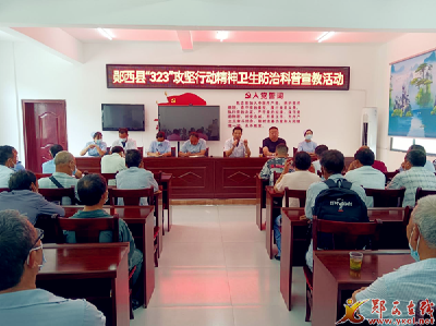 县中医院：让关爱成为精神疾病患者“良方”