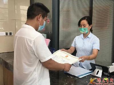 县行政审批局：加快推进“一业一证”改革步伐