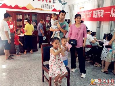 县妇联、妇保院为观音镇儿童开展健康义诊志愿服务