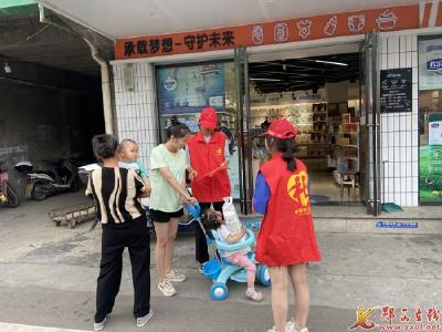 羊尾镇采取多种形式扎实开展防溺水宣传