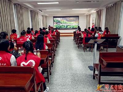 团县委、志愿者协会开展共护“七夕湾”志愿服务活动