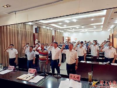 县畜牧兽医服务中心开展庆祝中国共产党成立101周年活动