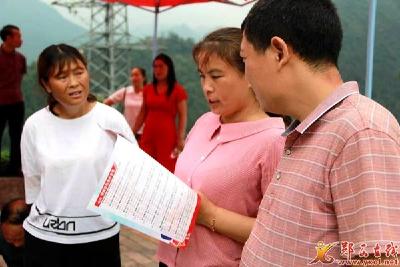 鄂郧劳务协作招聘会初步达成就业意向88人