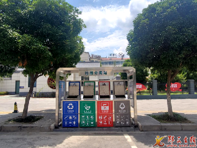 县城管局：“撤桶并点”打造洁城靓丽风景线