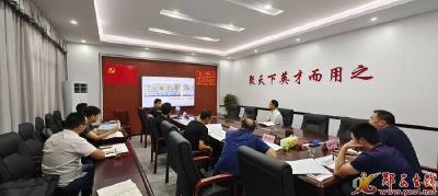 郧西将着力打造“人才驿站”