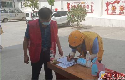 县林业管护中心干部: 齐心共筑“防疫墙”