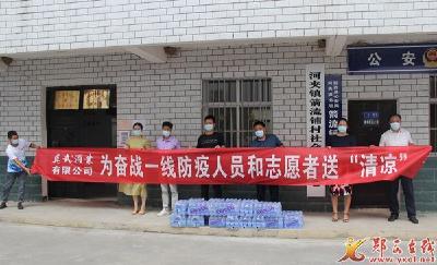 县政协委员主动作为积极开展疫情防控工作
