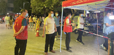 县残联：坚决筑牢疫情防线 保障群众健康安全