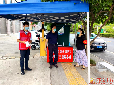 县人社局:吹响抗疫集结号 忠诚担当显本色