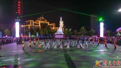 【浪漫七夕 相约郧西】天河七夕文化旅游节巡游剧《郧夕奇缘》首次与观众见