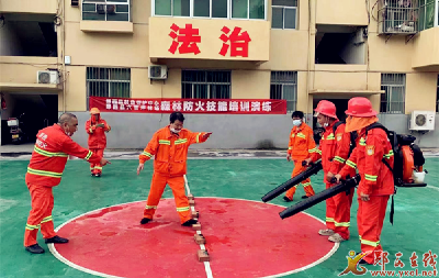 县应急管理局：筑牢森林防火屏障 守好郧西青山绿水