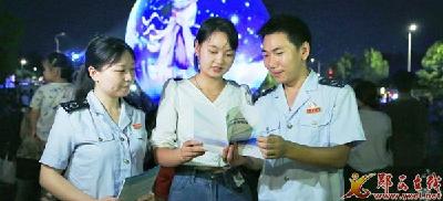 浓情七夕“税”与相伴 全域旅游约“惠”同行