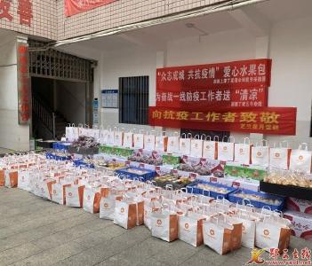 县总工会全力做好疫情防控工作