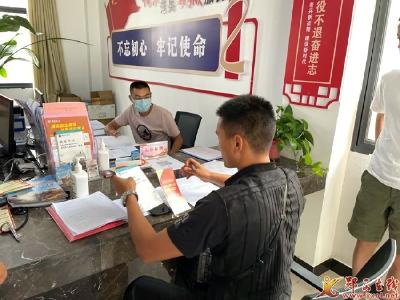 县退役军人事务局：扎实做好退役军人返乡报到服务工作