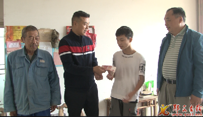 我县爱心人士翁茂斌为贫困学生捐资助学
