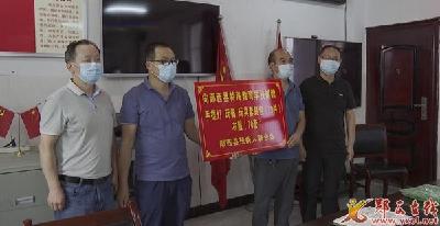 县残联为特校捐赠爱心物资