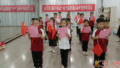 县委统战部扎实开展“民族团结进步宣传月”活动