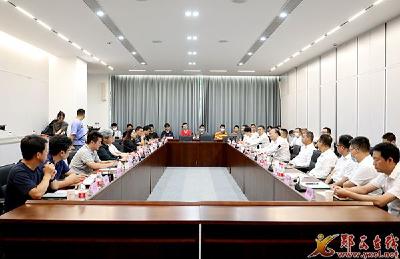 华中科技大学与我县校地合作座谈会召开