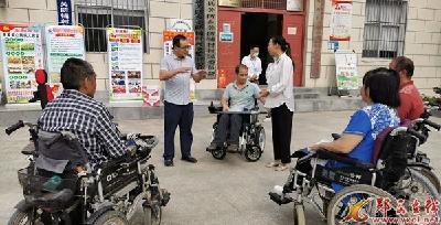 县残联：开办实用技能培训班 助力残疾人就业致富