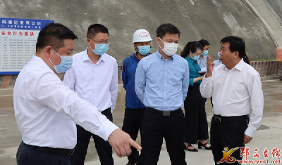 督导组赴郧西督导调研西十高铁建设项目