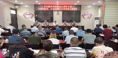 县水利和湖泊局扎实开展党风廉政建设宣教月系列活动
