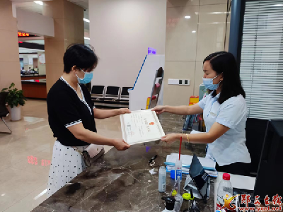 郧西县“准营即入制”改革获点赞