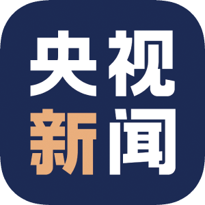 时政微周刊丨总书记的一周（10月17日—10月23日）