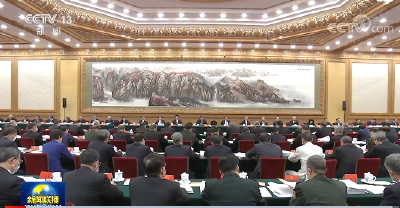 党的二十大主席团举行第二次会议 习近平主持会议