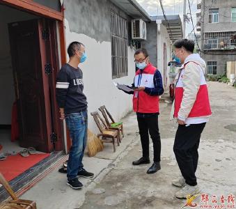 县红十字会：积极入户排查 筑牢疫情防控网