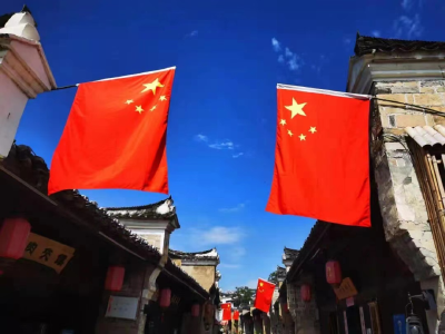 十一假期去哪里玩？郧西游玩攻略来了