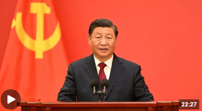 独家视频丨二十届中共中央政治局常委同中外记者见面 习近平发表重要讲话
