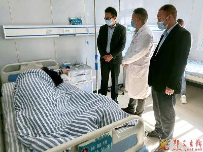 县审计局对18个乡镇卫生院进行财务收支审计