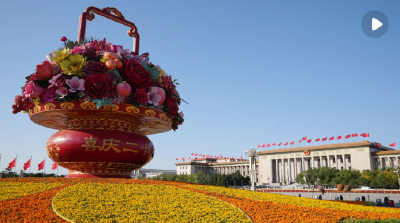 胸怀天下的中国抉择——中共二十大将对世界产生深远影响