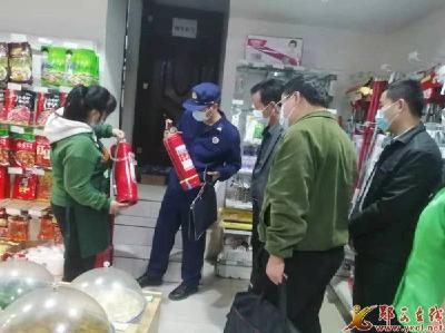 我县各乡镇开展消防安全大检查