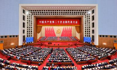 湖北省传达学习党的二十大精神会议举行