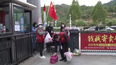 物资充足，配送畅通！我县全力保障封控小区物资供应