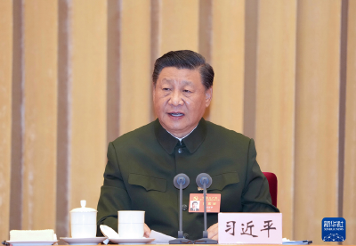 习近平在出席军队领导干部会议时强调 认真学习宣传贯彻党的二十大精神 奋力实现建军一百年奋斗目标
