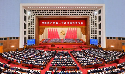 湖北代表团代表讨论报告时一致表示，不折不扣贯彻落实党的二十大精神—— 自信自立，走好中国式现代化之路