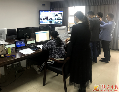 郧西：远程异地评标工作领跑全省县级交易中心