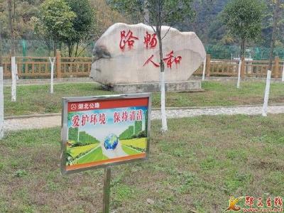 县公路养护中心：美化路域环境 助推乡村美好环境共建