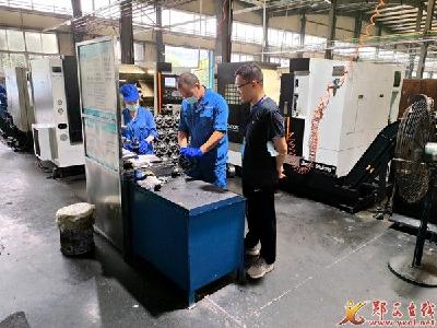 郧西县“真金白银”激发企业培养技能型产业工人