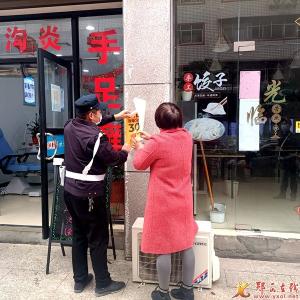 城市管理人人参与 共建共享美丽市容